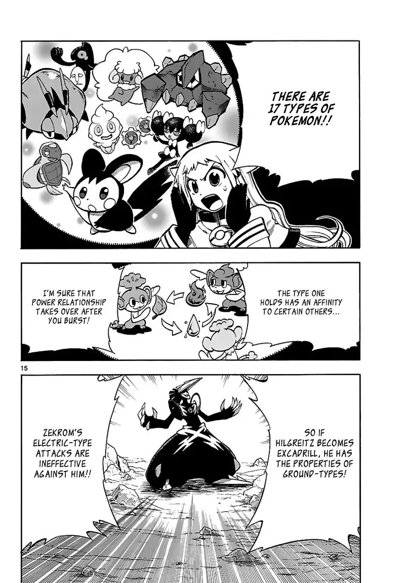 Pocket Monster Réburst Chapter 4 16